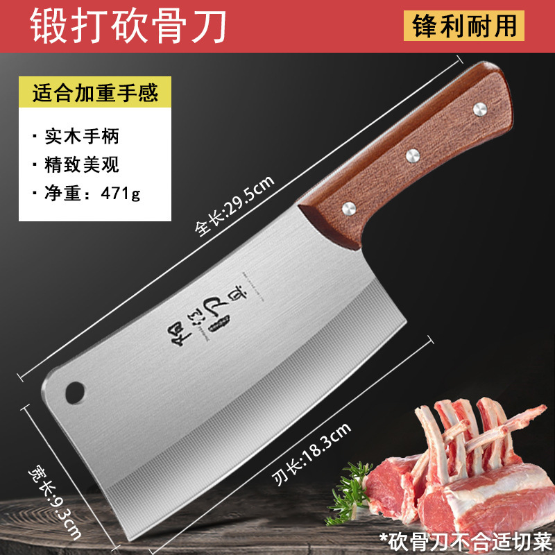 Cuchillo de cocina, cuchillo de cocina afilado, cuchillo de cocina, cuchillo de cocina, cuchillo de madera, cuchillo de cocina, moldeo por inyección image 12