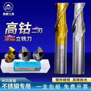 �������Ϻ�⒔���ȫĥ��ֱ��㊵����㊵�  6 8 10 12 16  20mm