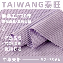 ���A������� 230gȫ�������󿗲��}�� �������b�B��ȹ�A�����