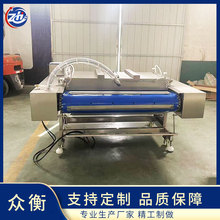 ���P䓝L��ʽ��հ��b�C �����z�^���S�~���r�����B�m��շ�ڙC