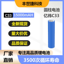 ȫ�|��C33�����F�늳�늄�܇�Q늑����Դ·����ͥ����