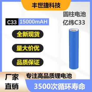 ȫ�|��C33�����F�늳�늄�܇�Q늑����Դ·����ͥ����