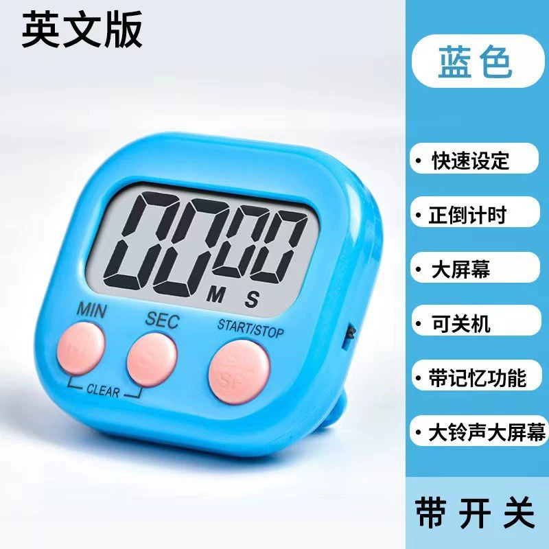 New small timer student exam homework kitchen baking high-precision electronic timer manufacturer direct sales