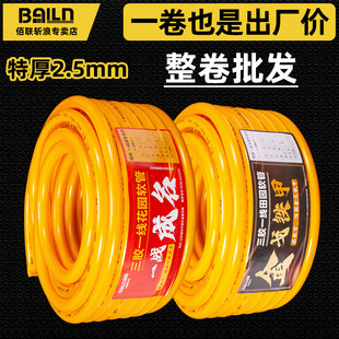 ˮ��ܛ�ܼӺ�4/6��1��߉����Ý������������ԁ�ˮ��Ƥܛ�����z��