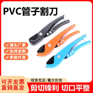 PVC���ӿ�� PPRˮ�ܼ���С̖���Ӹ0-42mmܛ���X�ܹܹ��Ӹ