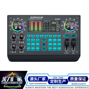 SX97XLRӢ�İ���Xͨ���֙C����ֱ�����о�������O��羳48V