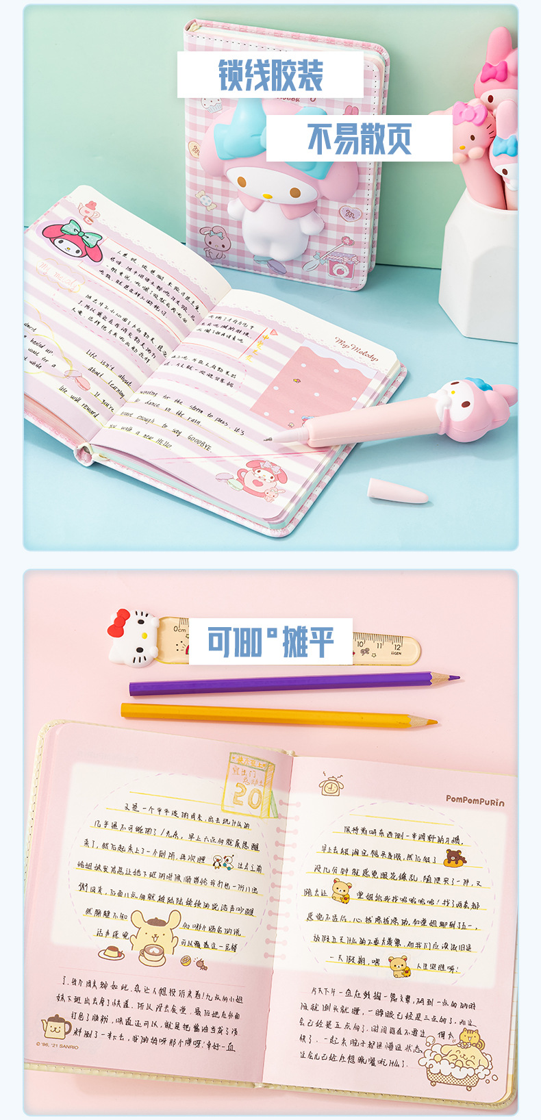 8073切图_01 (8).jpg