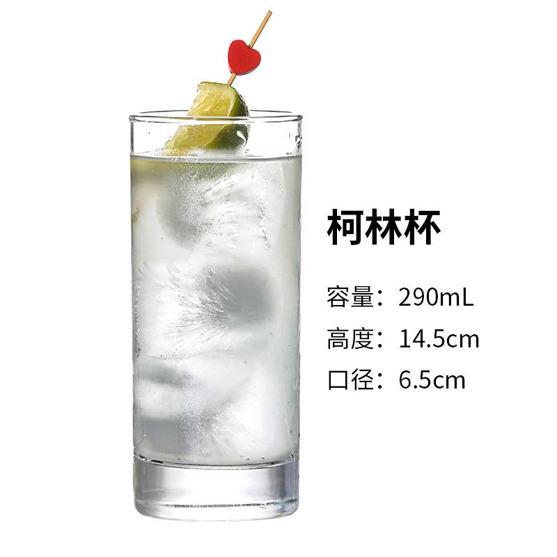 Vidrio creativo cóctel de vidrio personalizado bar vampiro taza martini margaret copa de vino copa de champán