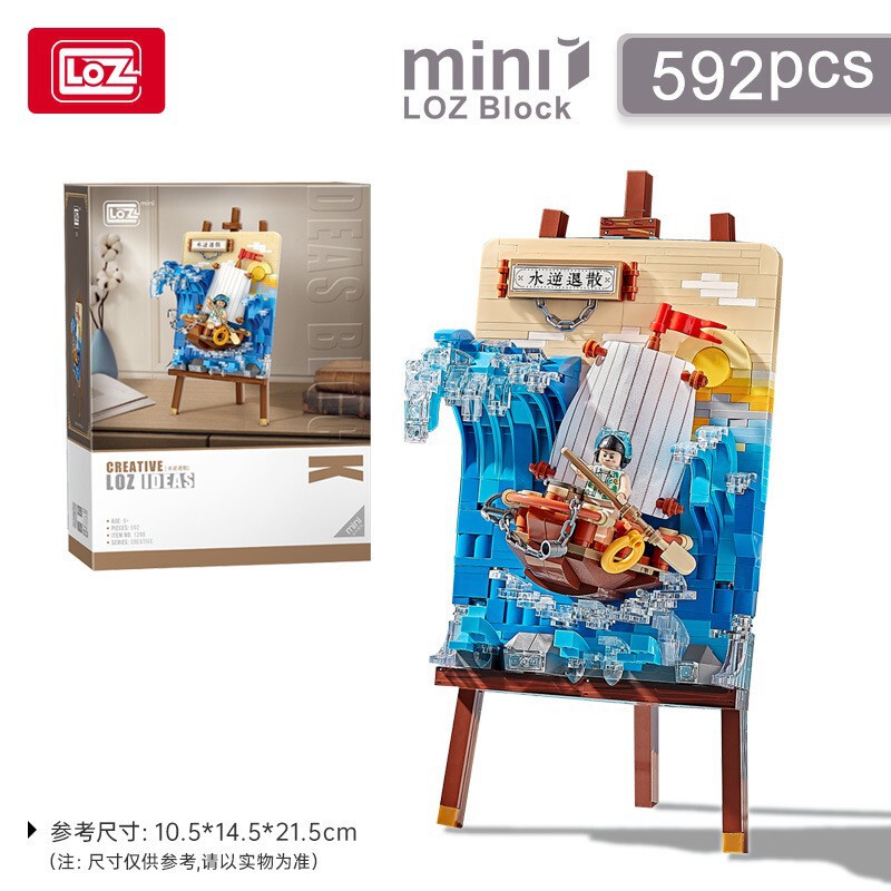 LOZ1296 春の列車 1386 日常横たわる立体絵画小粒子組み立てビルディングブロック男の子のおもちゃギフト|undefined