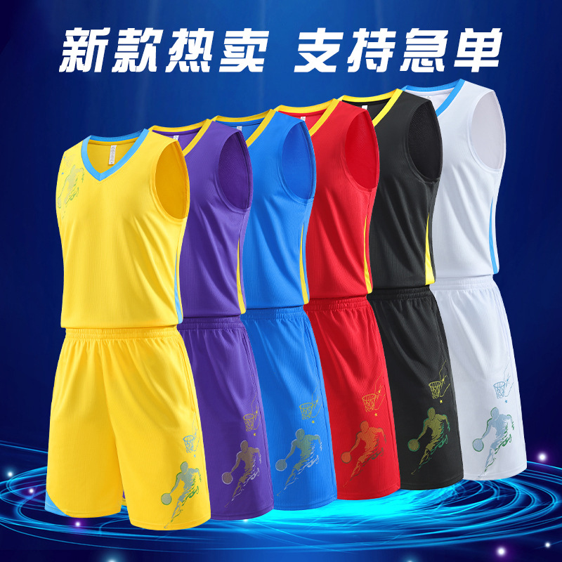Basketball game team uniform men's sports vest suit basketball uniform sports loose basketball uniform women's wholesale