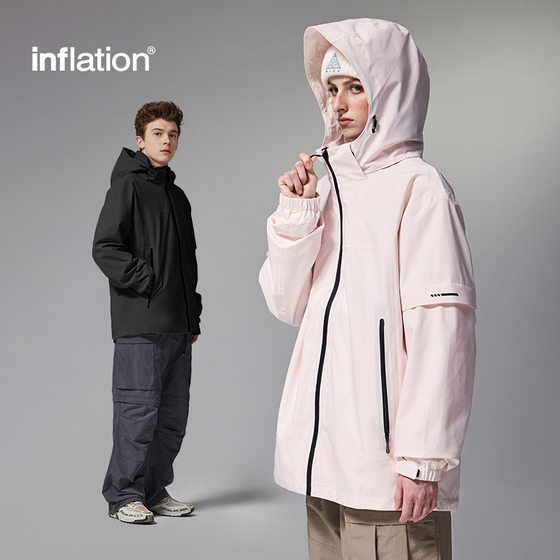 Inf Men's Clothing | Three-In-One Heat-Sealed Jacket 2024 Autumn and Winter Trendy Brand Waterproof Breathable Hooded Men's Warm Jacket