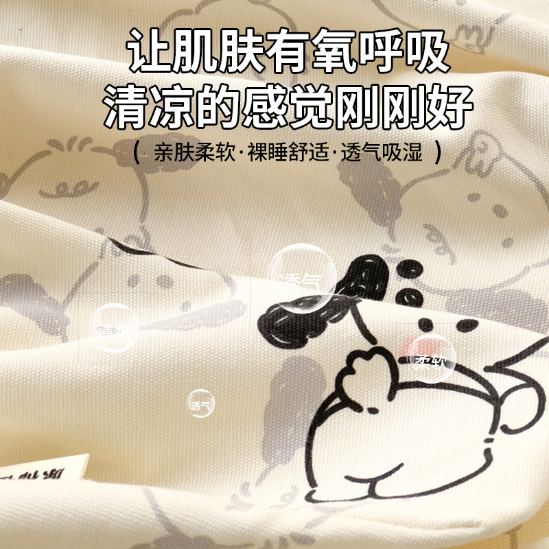 2025 nueva funda de cama de tela gruesa vieja de algodón de una sola pieza 100 funda de cama de algodón estampado funda protectora de colchón para niños individual 2