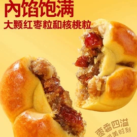 传统糕点;饼干;软糖