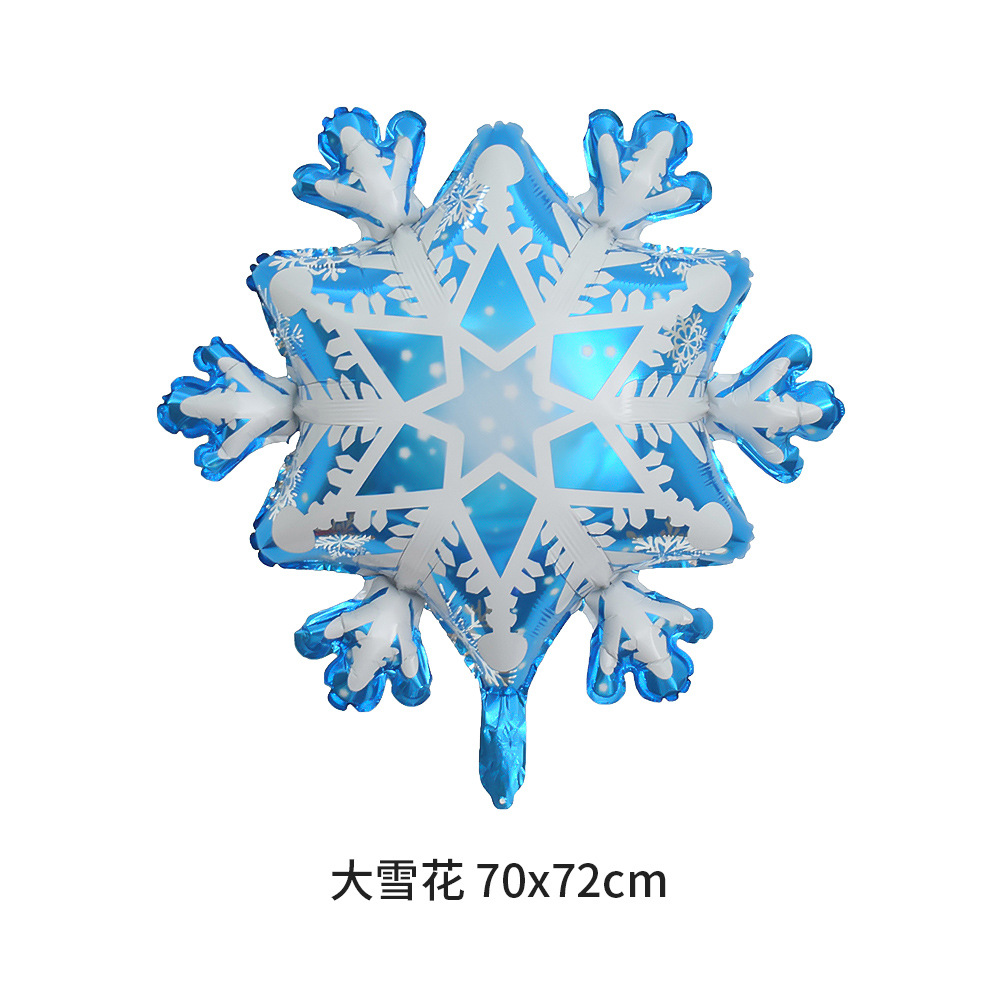 大雪花 70x72cm