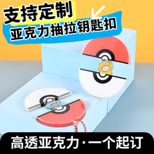 ��������߅���Ƴ�����������չ���⁆����耳����ƿ�ͨ����耳׿�