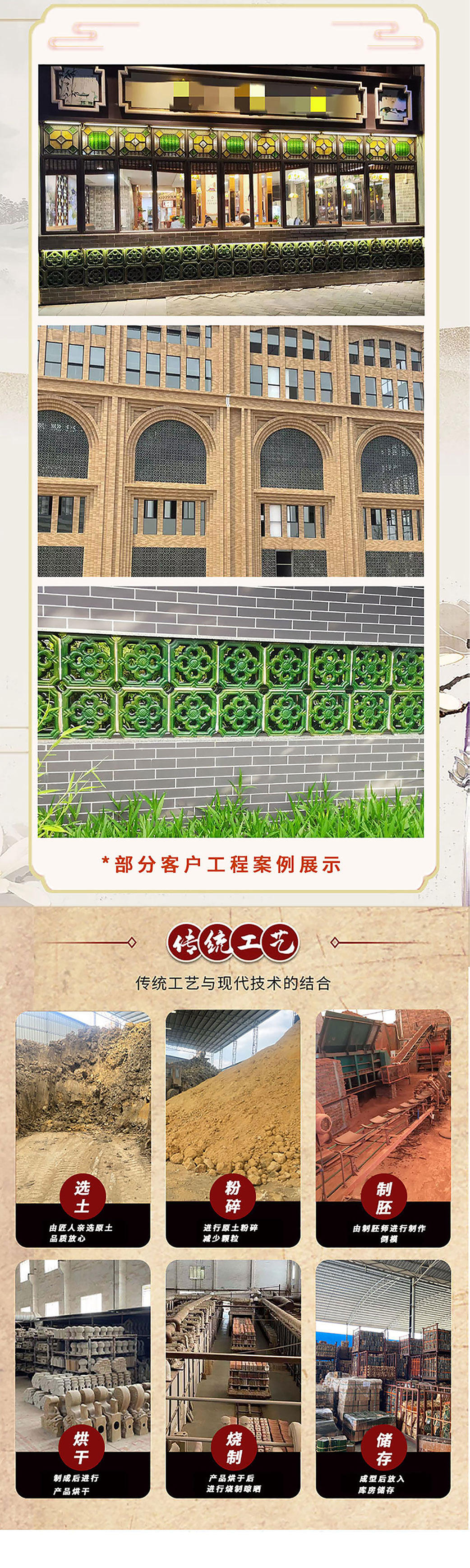 翡翠绿详情页_06.jpg