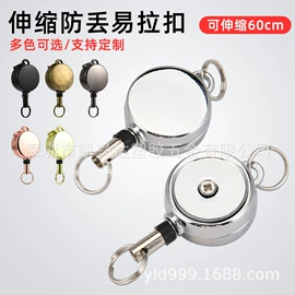 易拉得/扣;树脂工艺品;钥匙扣及钥匙扣配件