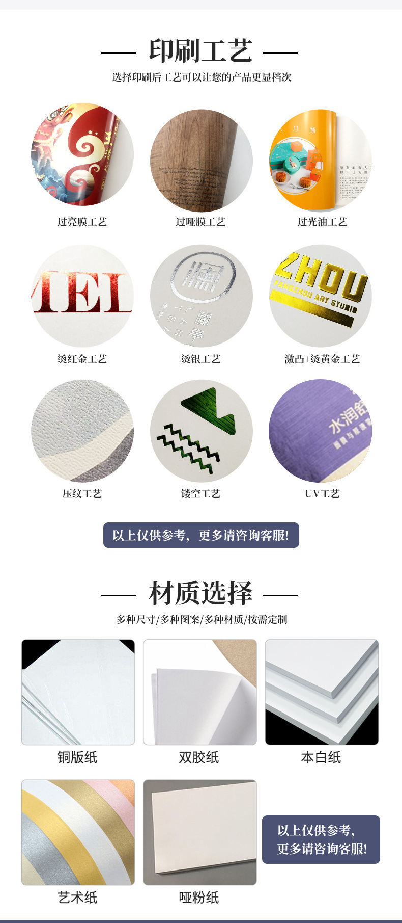 O1CN01MzOlv61wDXhPr5m2S_!!2200