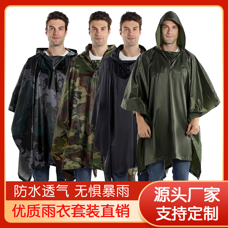 Polyester PCV camouflage foreign trade raincoat Cape adult conjoined raincoat hiking outdoor riding poncho factory poncho