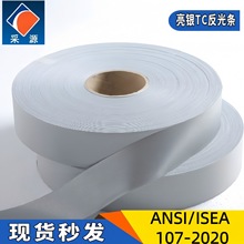 ��ĥ����tc�Ӻ񷴹����������˾�ʾ5cm�������װ�����ɫ���Ⲽ