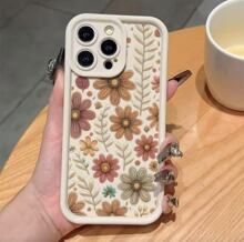 满屏花草跨境适用iphone15promax手机壳苹果15/14pro日韩13/12/11