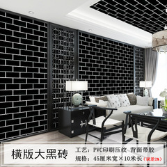 Self-adhesive wallpaper sticker for renovating a bedroom in a rental house, barber shop trendy wall paper horizontal brick pattern