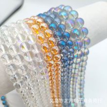 �¿�ˮ���鱦 �߲ʵ��ˮ������ɢ������DIYԲ����Ʒ���鳧��ֱ��