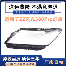 �m���22���L��580pro����� 25��|�L�L��580ǰ���͸������