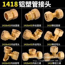 1418�X�ܹܽ��^̫�����Ȼ���ˮ��ȫ�~ȼ�����z���^��ͨ���