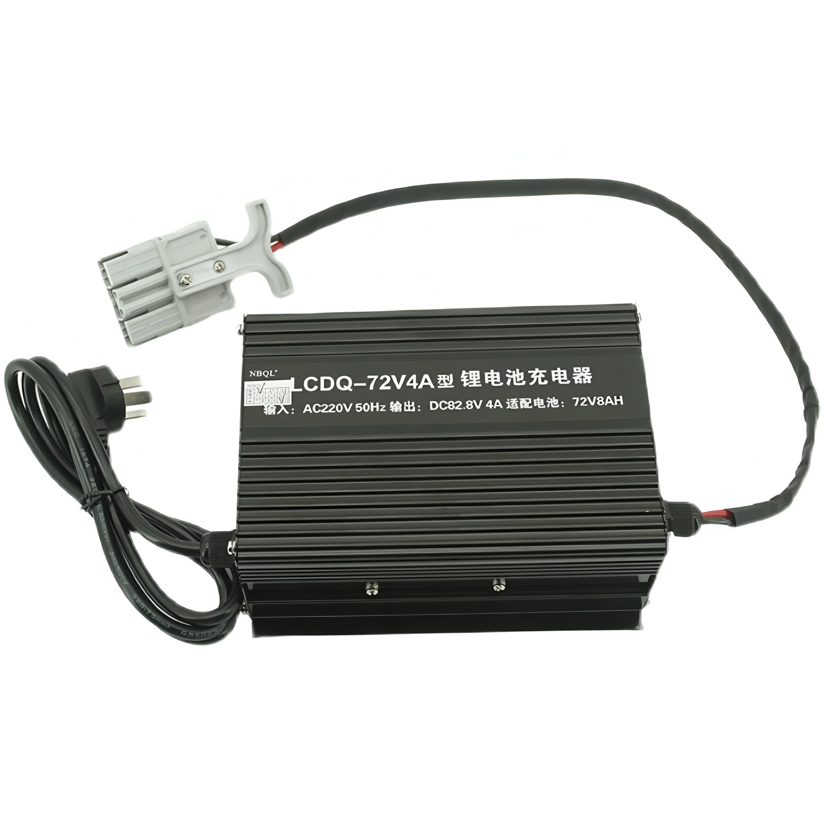 Zhongli Hang Fork HeLi Da Pequeño Cargador de King Kong Cargador incorporado de carretilla elevadora de transporte eléctrico