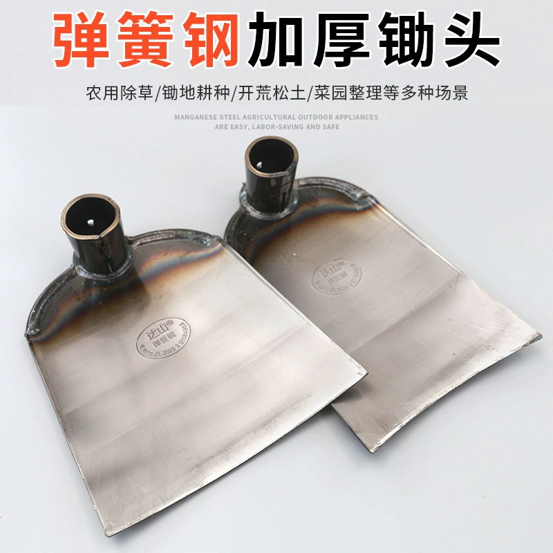 Бренд Dashan Прополка, копание и переворачивание земли Сельскохозяйственная мотыга с длинной ручкой На открытом воздухе Специальное пильное полотно Стальная мотыга Мотыга из марганцевой стали Бытовая мотыга