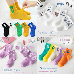 Spring and Summer New Children's Mesh Socks, Korean Style Fashion Ins Trend Letter Love Cartoon Breathable Mid-Calf Socks for Students