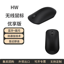 ԭ�b�o����� ������ �{�����W�p���g�m��ƽ��Pӛ��12�����L�m��