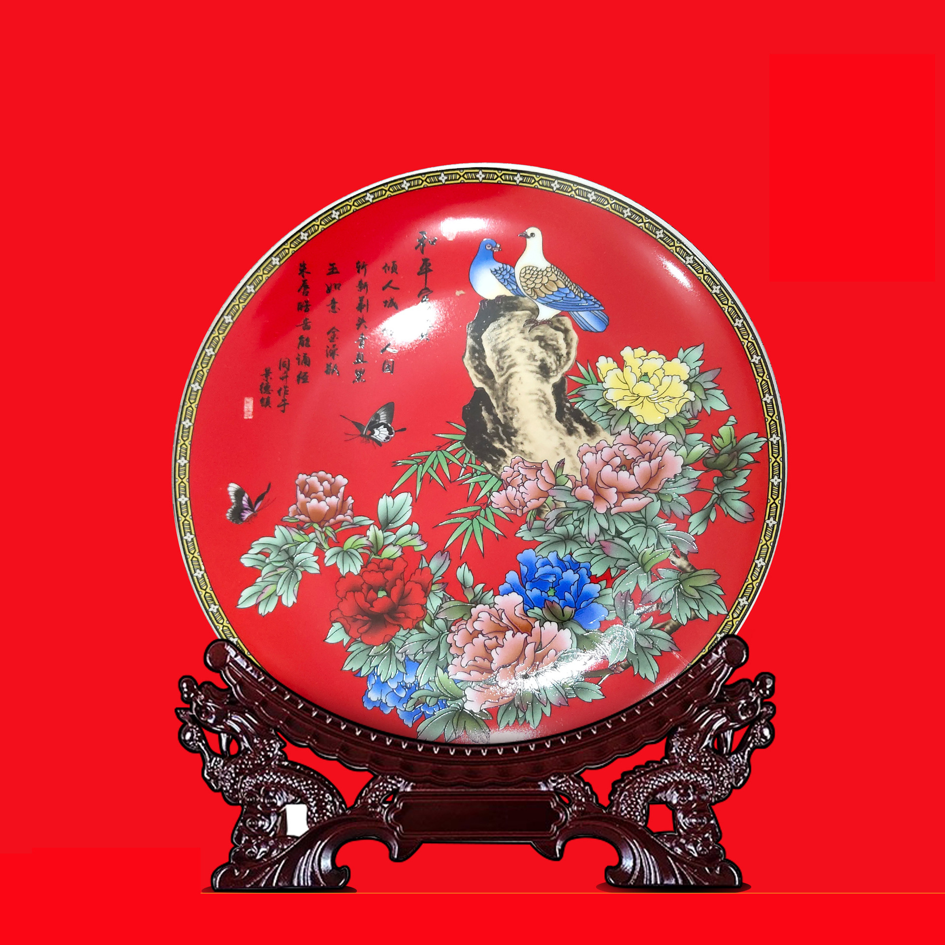 景德镇陶瓷瓷盘挂盘圆盘展示架摆件中式风格家居装饰收藏客厅代发