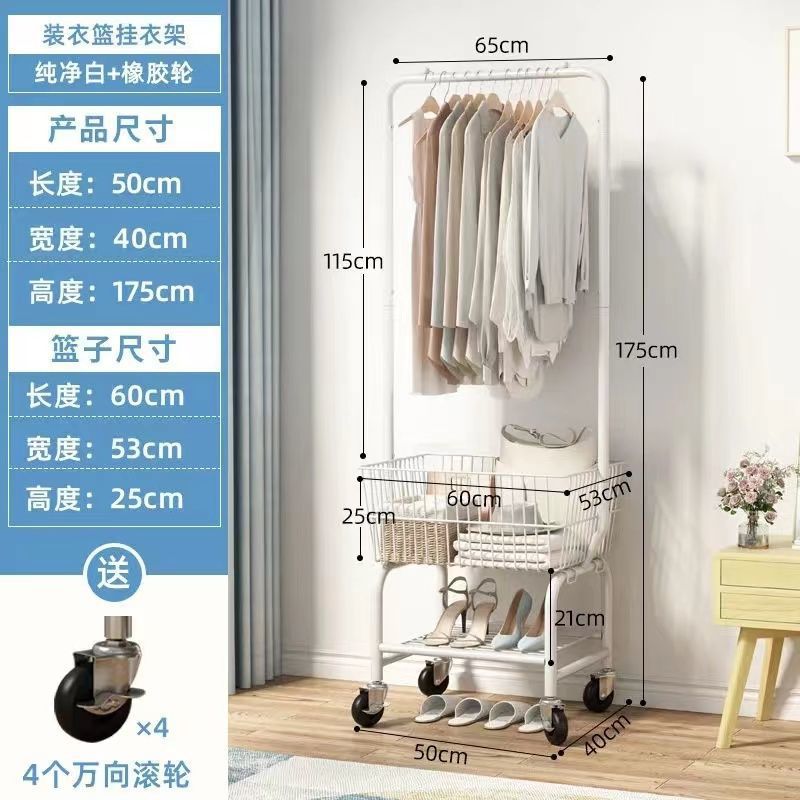 [저장 스타일] 우아한 흰색 고무 휠