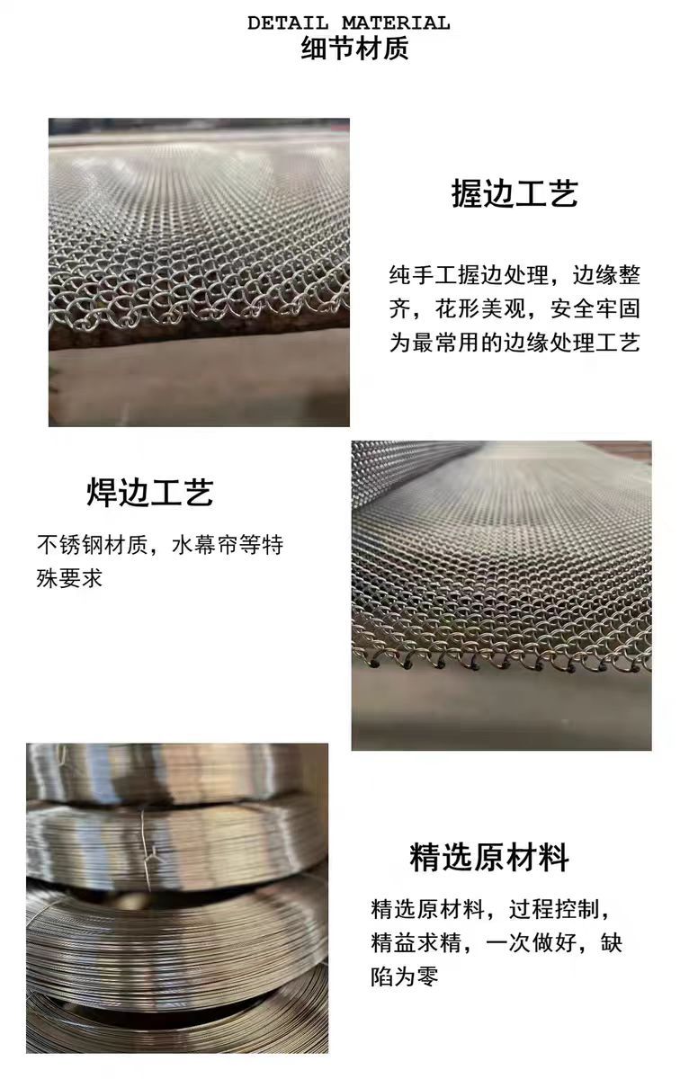 微信图片_20250124160625