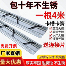 ����\���￨�ۿ��ɴ���{���X�Ͻ𿨲۹̶����ۉ��l���L��Ĥ��