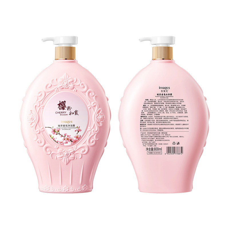 Imagen de la belleza de la fragancia del gel de baño espuma profunda limpieza humectante fragancia botella de gel de baño al por mayor