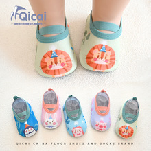 ����ܛ�׷����ذ�Ь�ذ��m�����m�Ӌ�ͯ�W��Ь�Ӌ냺�m�׃�ͯЬ