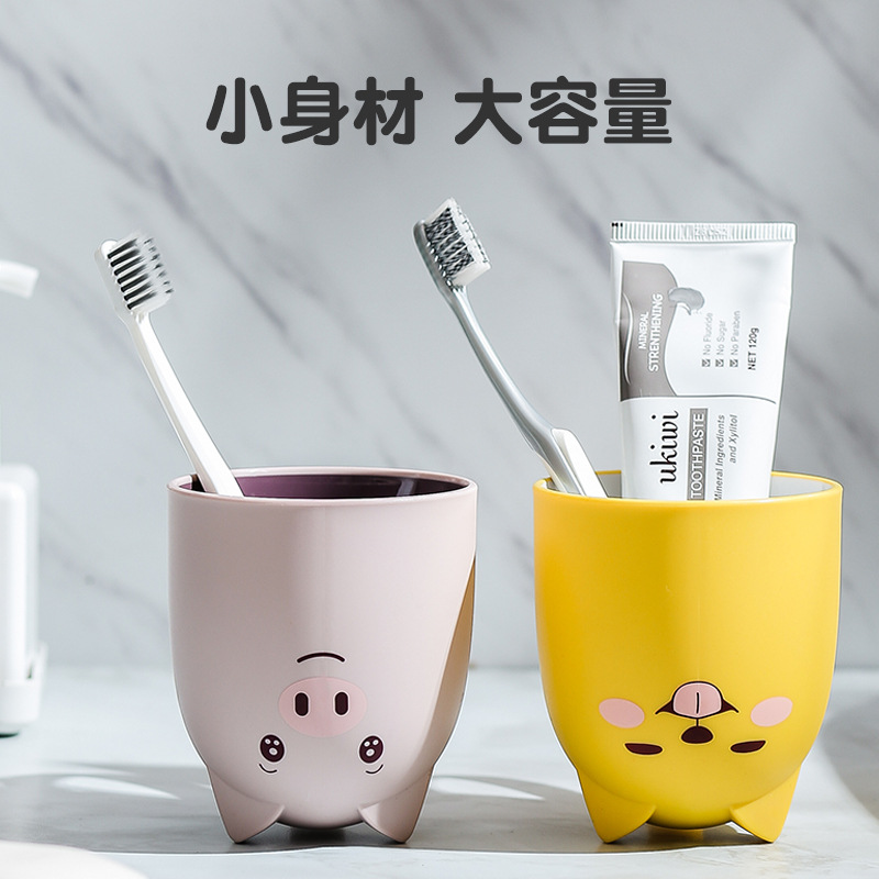 Enjuague bucal de dibujos animados Taza de agua de plástico para el hogar Taza de lavado de dos colores cepillado lindo taza pequeña resistente a la caída engrosada de gran capacidad