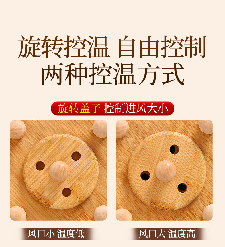 Wooden Moxa Box Portable Moxibustion Burner for Abdomen and Body Warm Therapy with Moxa Stick quality and texture