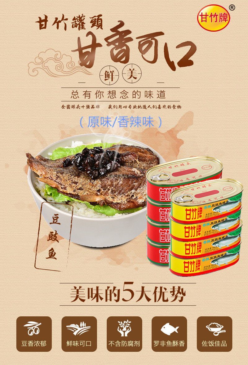 313a1a34-a1f4-4619-a79f-86386c7b4e3f.jpe