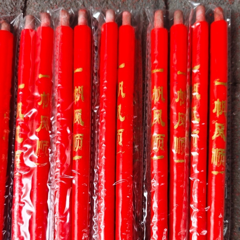 32ef52aa-12d4-468a-ad19-20b9d30f7f45.jpe