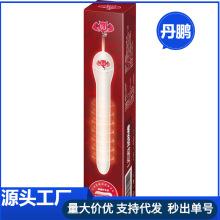 USB�ӟ���w�C�������a�ؼӜذ������ε�ģ�w�C��������Ȥ��Ʒ