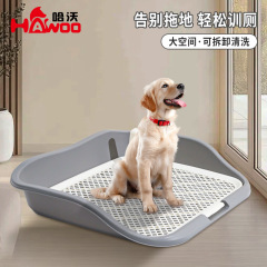 ペット糞犬トイレ犬尿盆便器金毛闘牛犬超大型犬母雄犬平板帯壁