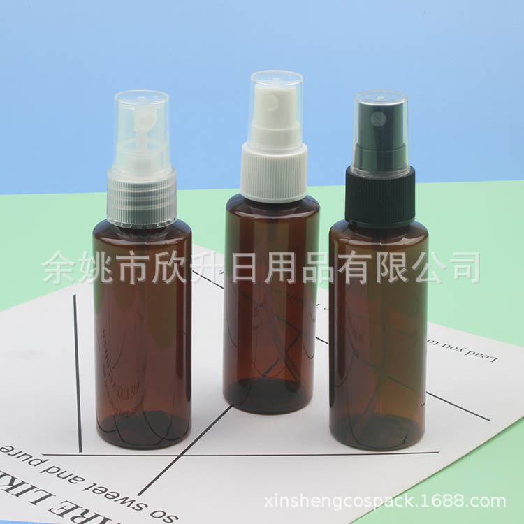 茶色50ml喷雾瓶塑料pet便携喷雾瓶化妆品分装瓶棕色药液瓶50毫升
