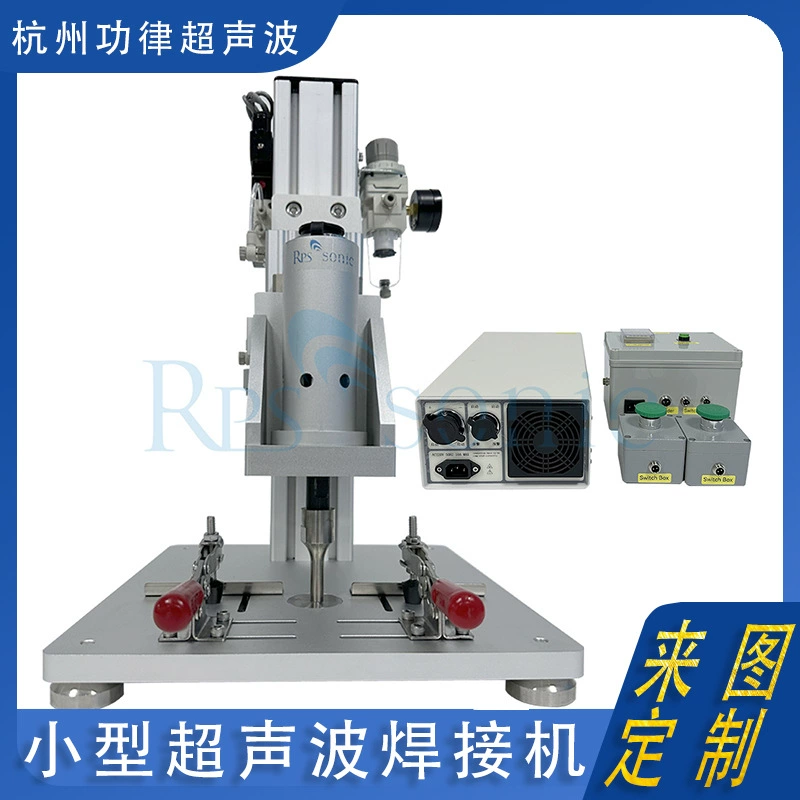 Сварочное оборудование сварочного аппарата поставки сварочного аппарата пятна ремня маски небольшое ультразвуковое не-сплетенное