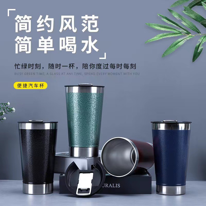 Cross-border 20OZ taza de automóvil con su propio abridor de botellas taza de cerveza de acero inoxidable 304 taza de hielo sdl la misma taza brasileña