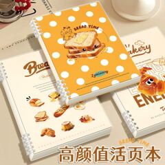 a5 厚みのある漫画パンルーズリーフブック ins 高価値かわいい b5 取り外し可能なノートブック高校生メモ帳