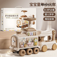 2025新款婴幼儿童学步车6到18个月宝宝防侧翻多功能手推车防o型腿